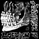 Legally Nameless EP EP