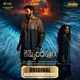 Kishkindhapuri Original Background Score