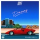 Dreams Single