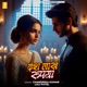 Dash Lakh Rupeya Single