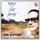 Pother Sesh Kothaye Live