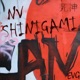 Shinigami Single