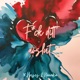 F k ditt avslut Single