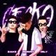 GECKO feat Irly x Lucea Zake Single