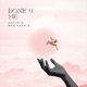 DONE 4 ME feat Wes Harris Single