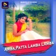 Amba Patta Lamba Lamba Single