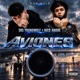 Aviones Single
