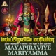 Mayapiraviye Mariyamma Single