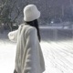 All For You Single