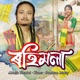 Rohimola Single