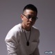 哀 Single