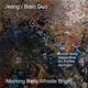 Morning Bells Whistle Bright feat Joe McPhee Jay Rosen