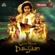Chhota Bheem and the Curse of Damyaan Original Motion Picture Soundtrack EP