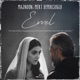 Evvel Single