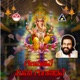 Ganapathive Maha Gunanidhive Single