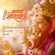 Bappa Moraya Single
