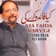 Kia Faida Kary Gi Single