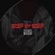Step By Step EP