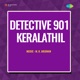 Rangapooja Thudangi From Detective 901 Keralathil Single