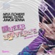 Queer Universe The Remixes Vol 2