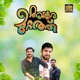 Chiri Kond Oru Single