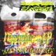 Nasenbluten feat Keepsakes EP