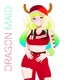 Just Bought a Dragon Maid Straight Cash D Real 愛 Remix Single