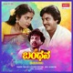 Bandhana Original Motion Picture Soundtrack EP