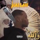 Wallahi EP