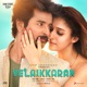 Velaikkaran Original Motion Picture Soundtrack