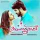 Annaadyamaai Single