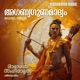 Aganyagunamadyam EP