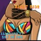 Right Side feat SayDaDon Single