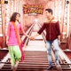 Shaadi Mein Zaroor Aana Original Motion Picture Soundtrack