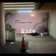 HIDE ftDaria Single
