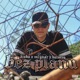 BEZ PLANU EP EP