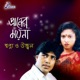 Praner Moyna