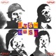Hush Hush Single