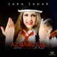 Az Barg Gul Single