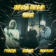 Nena Gold feat Knak Fiaka Remix Single