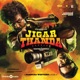 Jigarthanda DoubleX Original Motion Picture Soundtrack