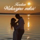 Wakacyjna miłość Single