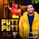 Putt Putt Single