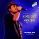 Ekta Bachhar Natun Holo Single