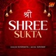 Shree Sukta Single