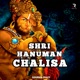 Shri Hanuman Chalisa Single
