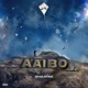 AAI BO