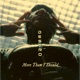 More Than I Should EP Single