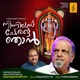 Rekshichum Ninnilai Cheratte Njan feat P Jayachandran Single