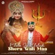 Shera Wali Maa Single